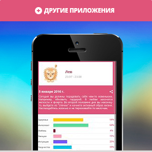 Заговор вернуть дочь в семью Заговор вернуть дочь в семью